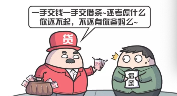 微信图片_20200921110535.jpg