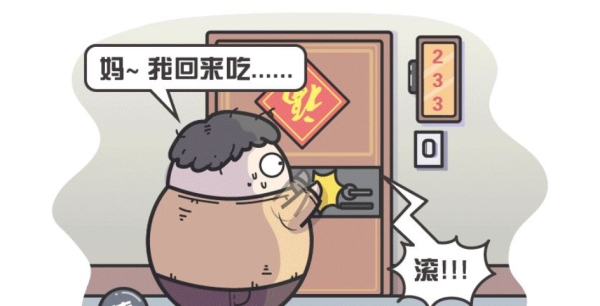 微信图片_20200921110548.jpg