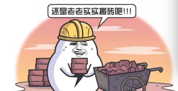 微信图片_20200921110551.jpg