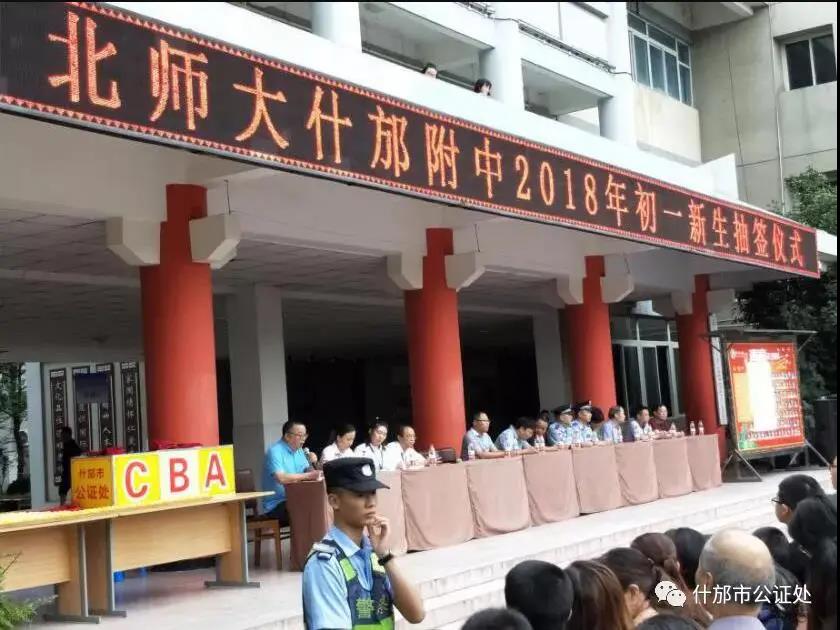 微信图片_20200921111051.jpg