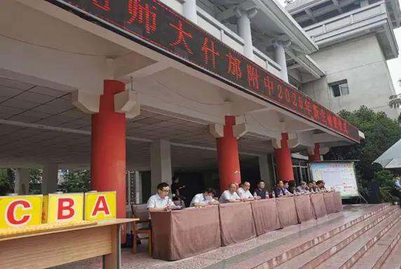 微信图片_20200921111841.jpg