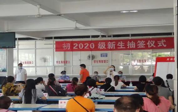 微信图片_20200921111854.jpg