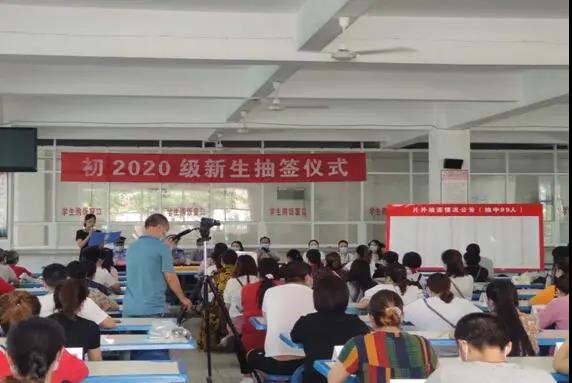 微信图片_20200921111846.jpg
