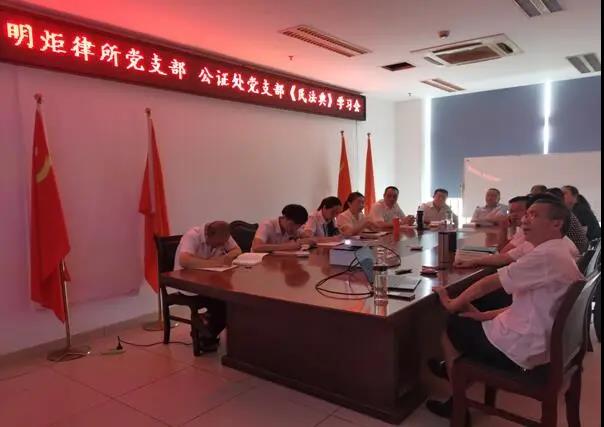 微信图片_20200921111957.jpg 微信图片_20200921111957.jpg