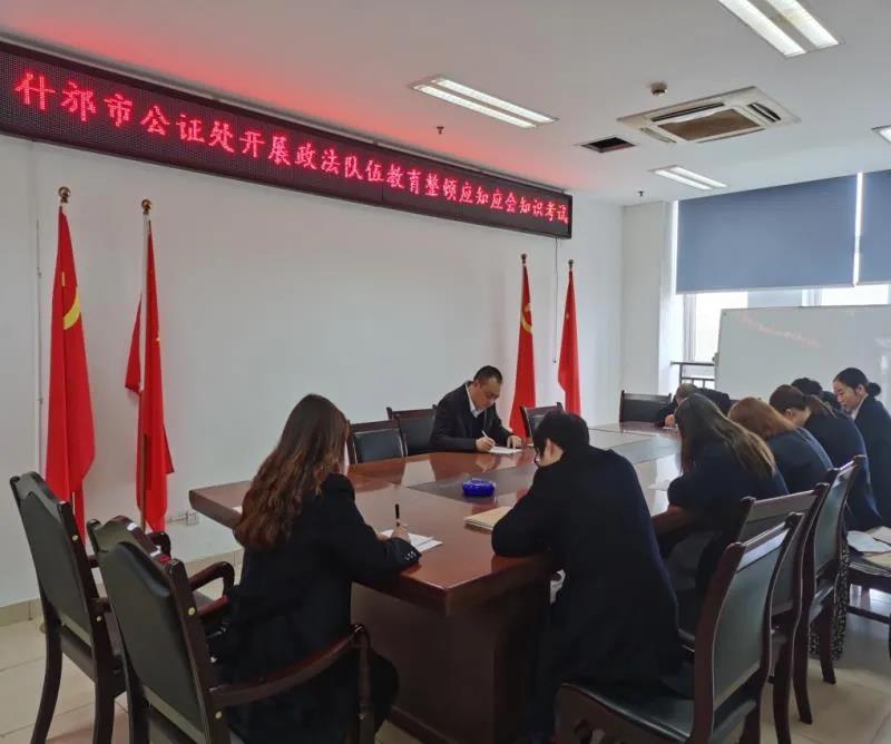 微信图片_20210323160821.jpg 微信图片_20210323160821.jpg