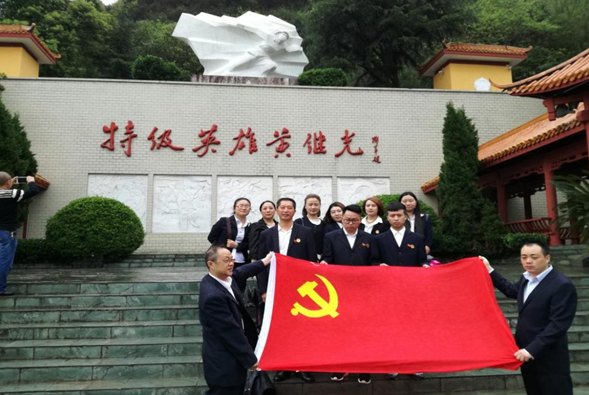 微信图片_20210422095015.png 微信图片_20210422095015.png
