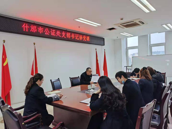 微信图片_20210422095112.png 微信图片_20210422095112.png