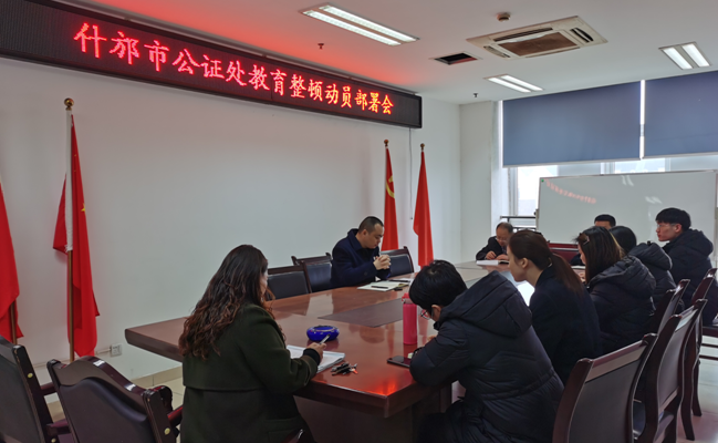 微信图片_20210422095311.png