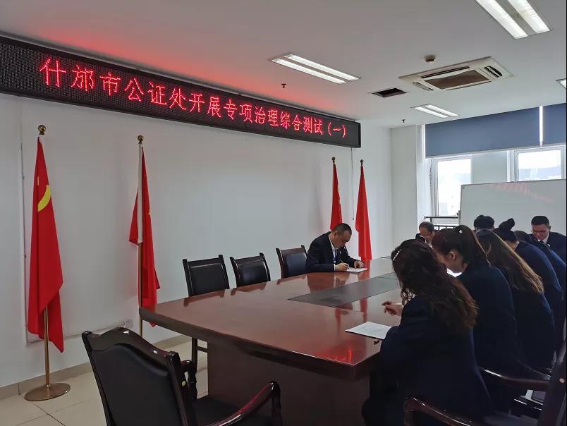微信图片_20210422095504.jpg 微信图片_20210422095504.jpg