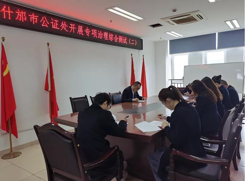 微信图片_20210422095502.jpg 微信图片_20210422095502.jpg