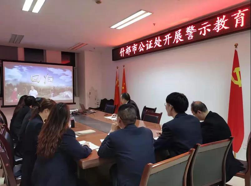 微信图片_20210422095815.jpg